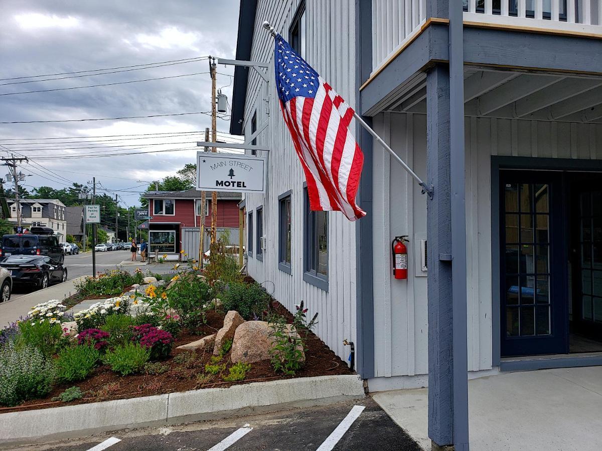 Main Street * Bar Harbor