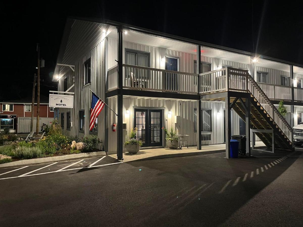 Main Street Bar Harbor
